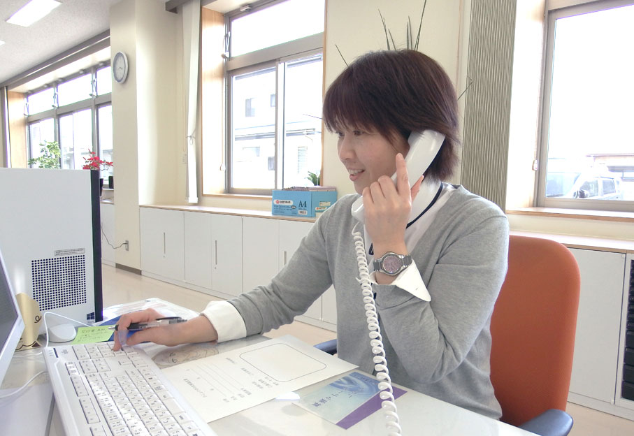 ご相談・お問い合せ